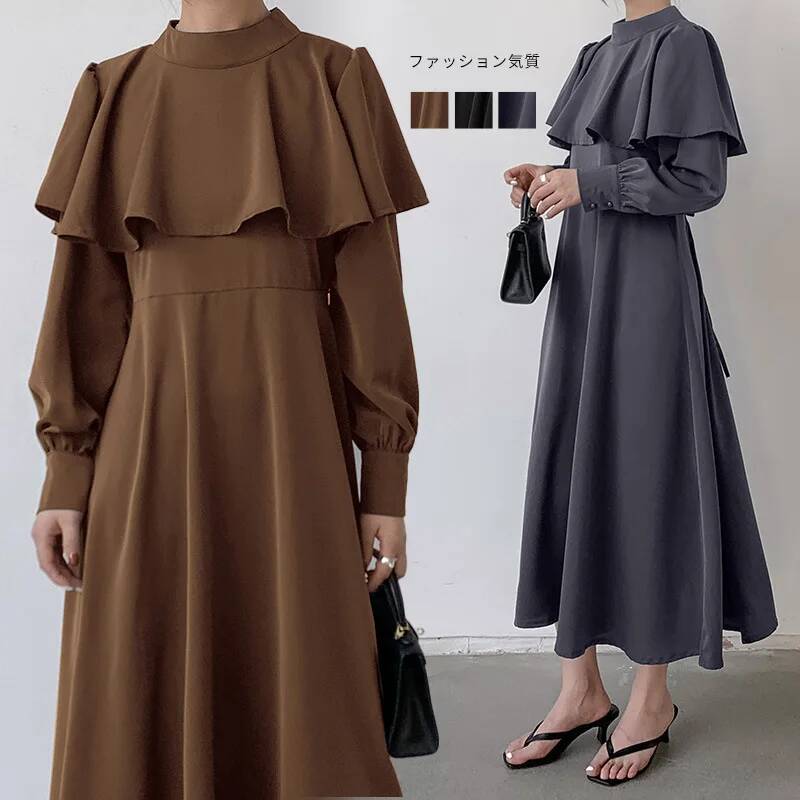 Vestido largo para mujer, esti - Korean Style A Line Shirt Dress reseña y precio