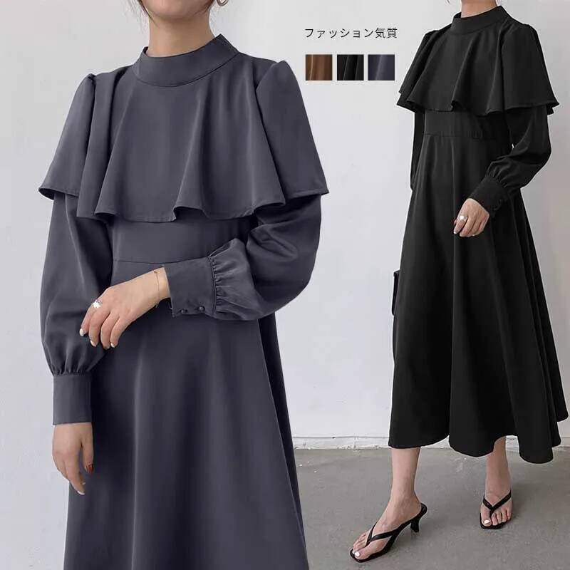 Vestido largo para mujer, esti - Korean Style A Line Shirt Dress reseña y precio
