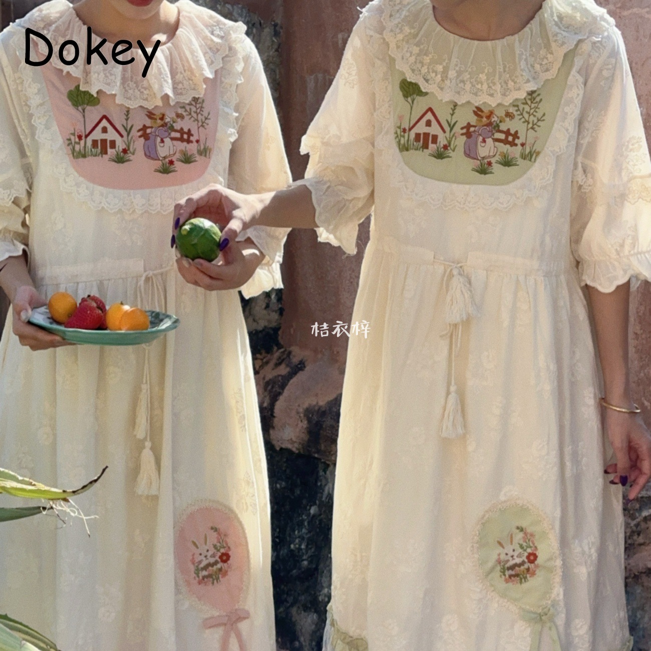 Vestido Midi Vintage con Borda - French Vintage Floral Midi Dress reseña y precio